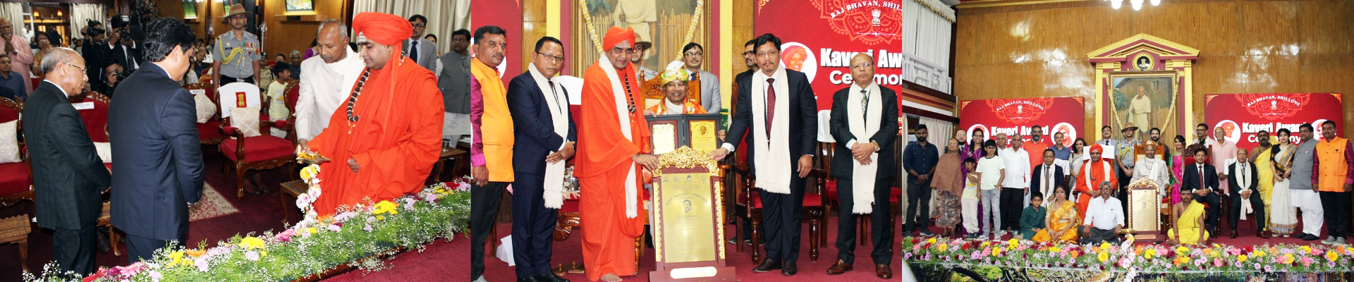 HG_of_Meghalaya_Conferred_with_Kaveri_Prashasti_Award_8th_Oct_2025