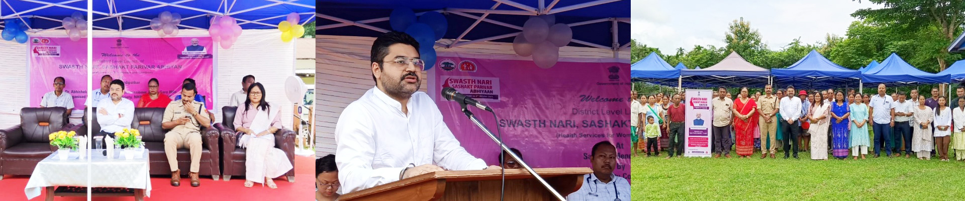 Swasth_Nari_Sashakt_Parivar_Abhiyaan_launched_in_NGH_17th_Sep_2025