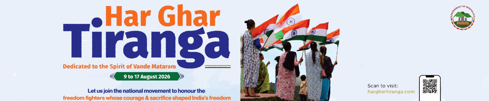 Har_Ghar_Tiranga_2026