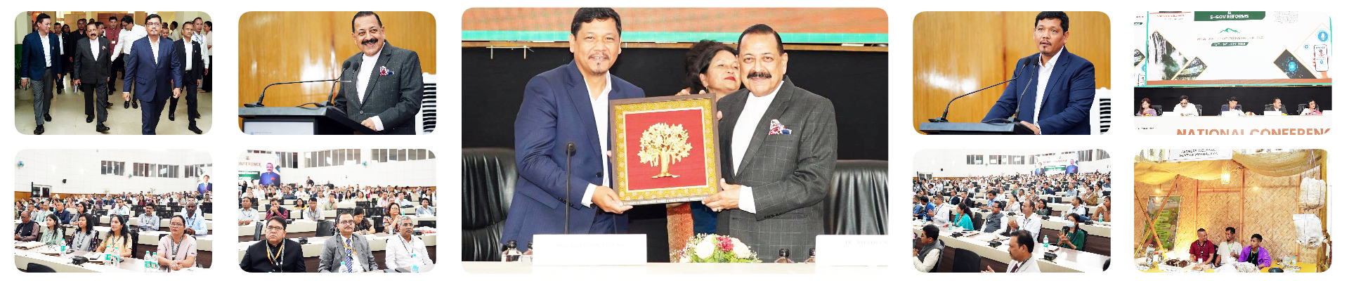National_Conference_on_NEXTGEN_Administrative_and_E_Gov_Reforms_held_in_Shillong_13th_July_2026